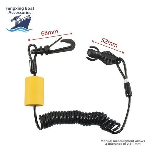 Replacement lanyard key and - lanyard,